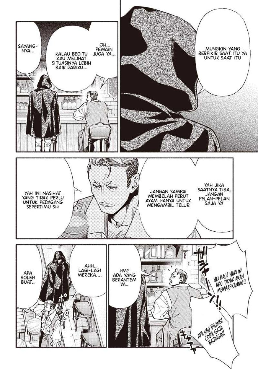 Tensei Goblin da kedo Shitsumon aru? Chapter 76 Bahasa Indonesia